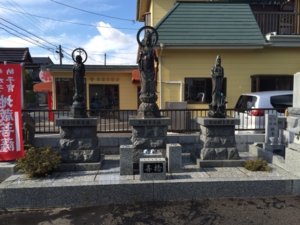 記念碑施工事例｜利府菅谷不動利府町　長龍寺